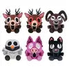 99 Nights In The Forest 4" Collectible Plush assortment featuring various spooky animal designs.